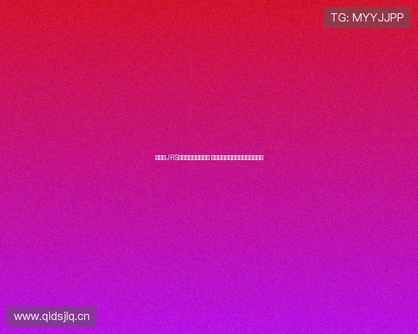 直播吧JRS手机版直播精彩呈现 全程跟踪赛事实时更新比分与数据